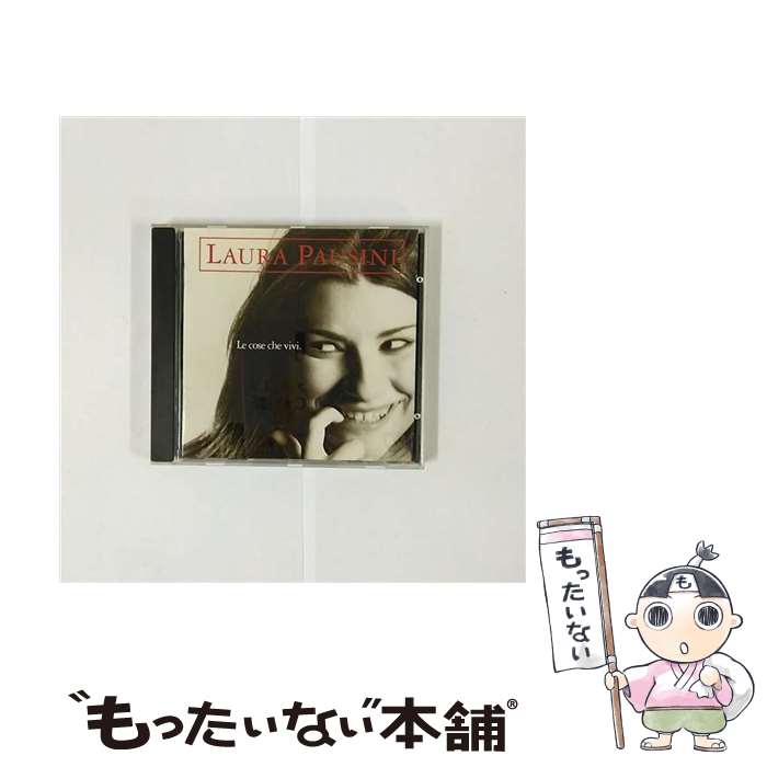 【中古】 Laura Pausini ローラパウジーニ / Le Cose Che Vivi / Laura Pausini / Warner Music Latina [CD]【メール便送料無料】【最短翌日配達対応】