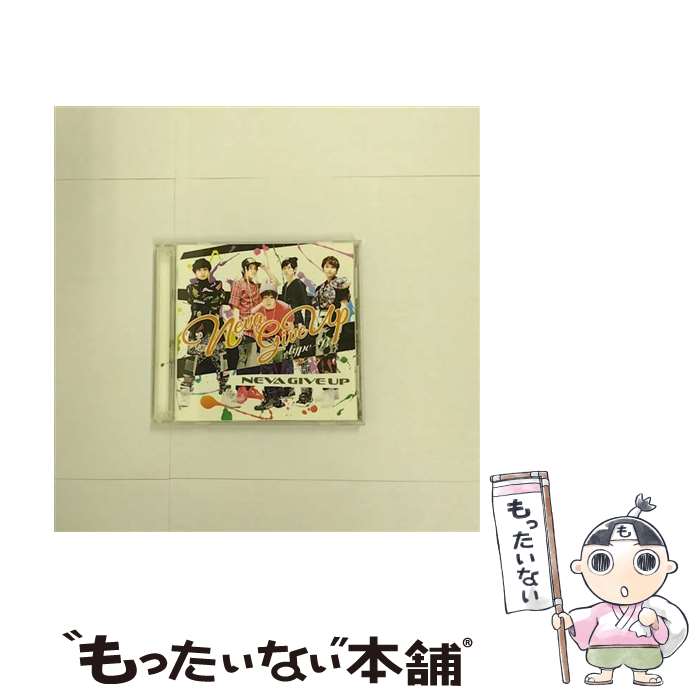 【中古】 NEVA GIVE UP B盤 / NEVA GIVE UP / NEVA GIVE UP / Rhythm Site [CD]【メール便送料無料】【最短翌日配達対応】