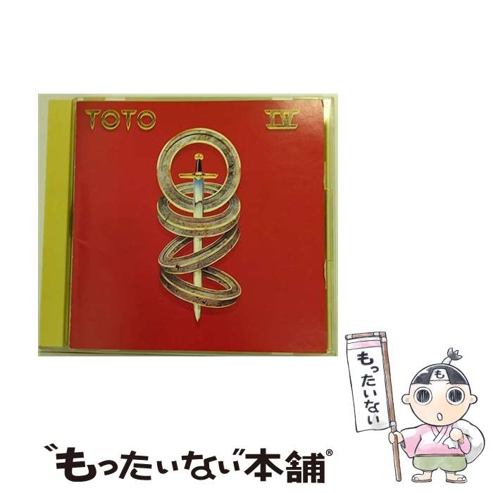 【中古】 TOTOIV～聖なる剣/CD/28DP-5039 / TOTO / ソニー・ミュージックレコーズ [CD]【メール便送料無料】【あす楽対応】