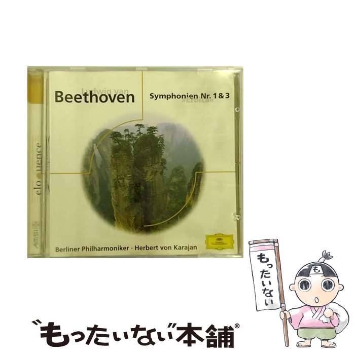 EANコード：0028945923925■通常24時間以内に出荷可能です。※繁忙期やセール等、ご注文数が多い日につきましては　発送まで48時間かかる場合があります。あらかじめご了承ください。■メール便は、1点から送料無料です。※宅配便の場合、2,500円以上送料無料です。※最短翌日配達ご希望の方は、宅配便をご選択下さい。※「代引き」ご希望の方は宅配便をご選択下さい。※配送番号付きのゆうパケットをご希望の場合は、追跡可能メール便（送料210円）をご選択ください。■ただいま、オリジナルカレンダーをプレゼントしております。■「非常に良い」コンディションの商品につきましては、新品ケースに交換済みです。■お急ぎの方は「もったいない本舗　お急ぎ便店」をご利用ください。最短翌日配送、手数料298円から■まとめ買いの方は「もったいない本舗　おまとめ店」がお買い得です。■中古品ではございますが、良好なコンディションです。決済は、クレジットカード、代引き等、各種決済方法がご利用可能です。■万が一品質に不備が有った場合は、返金対応。■クリーニング済み。■商品状態の表記につきまして・非常に良い：　　非常に良い状態です。再生には問題がありません。・良い：　　使用されてはいますが、再生に問題はありません。・可：　　再生には問題ありませんが、ケース、ジャケット、　　歌詞カードなどに痛みがあります。