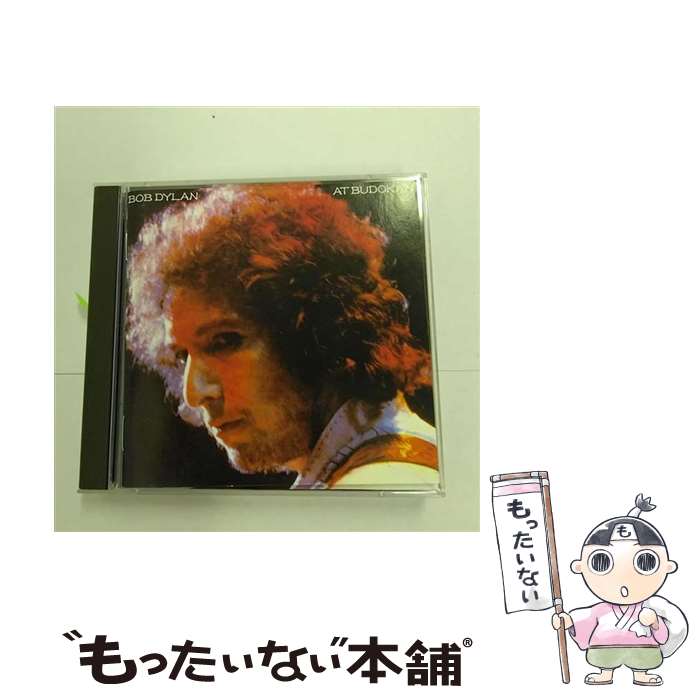 【中古】 武道館 - ボブ ディラン CD ボブ ディラン / ボブ ディラン / ソニー ミュージックレコーズ CD 【メール便送料無料】【最短翌日配達対応】