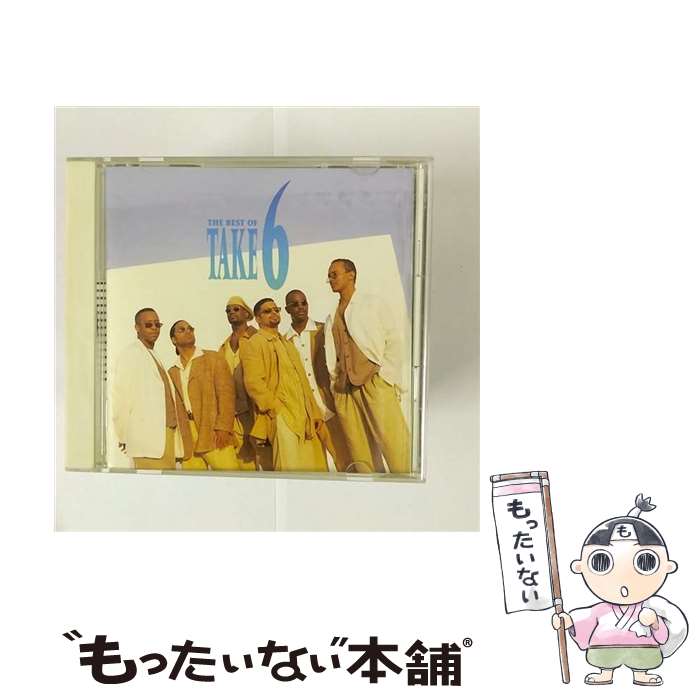 【中古】 ベスト・オブ・TAKE6/CD/WPCR-255 / TAKE 6 / ダブリューイーエー・ジャパン [CD]【メール便送料無料】【あす楽対応】