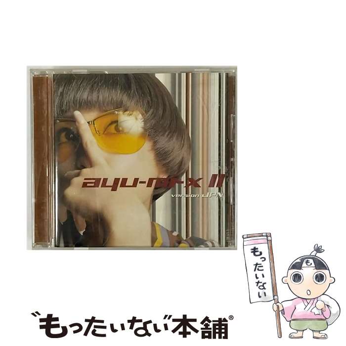 【中古】 ayu-mi-x　II　version　JPN/CD/AVCD-11798 / 浜崎あゆみ / エイベックス・トラックス [CD]【メール便送料無料】【あす楽対応】