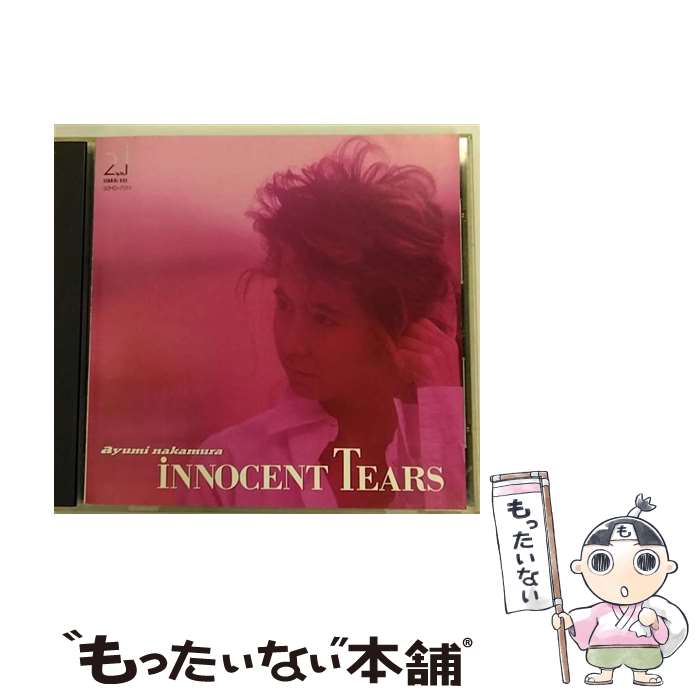 【中古】 INNOCENT　TEARS/CD/32HD-7011 / 中