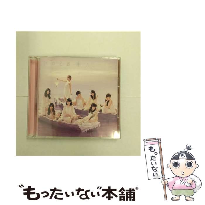 【中古】 次の足跡（Type　A）/CD/KICS-3014 / AKB48 / キングレコード [CD]【メール便送料無料】【あす楽対応】