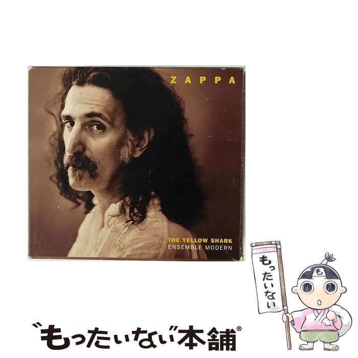 【中古】 Frank Zappa フランクザッパ / Yellow Shark / Frank Zappa / Rhino / Wea [CD]【メール便送料無料】【あす楽対応】