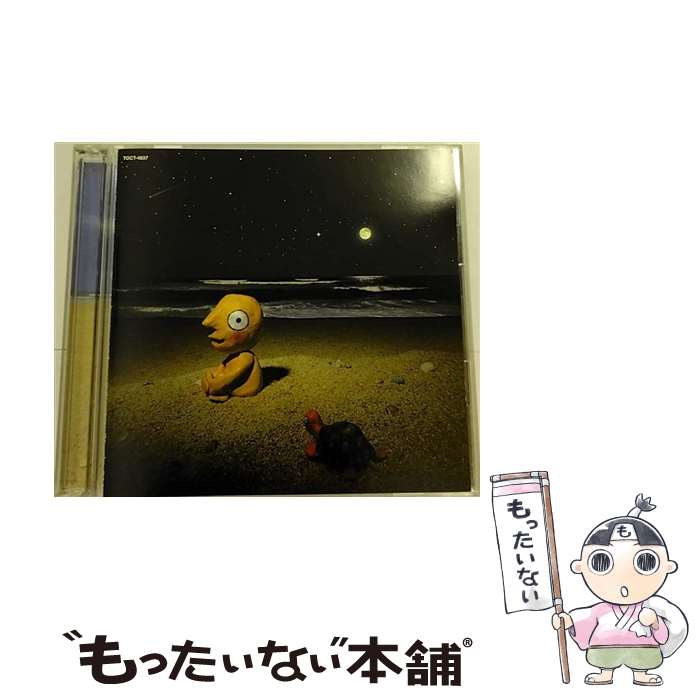 【中古】 暴れだす 大丈夫 初回生産限定盤 /CDシングル 12cm /TOCT-4837 / ウルフルズ / EMIミュージック・ジャパン [CD]【メール便送料無料】【最短翌日配達対応】