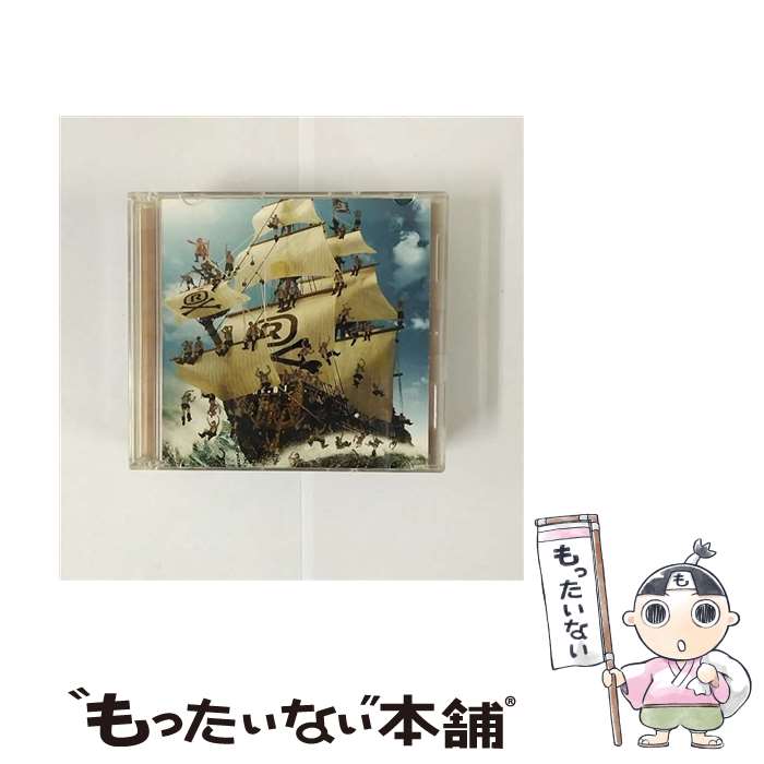 【中古】 CD チャンピオーネ/ORANGE RANGE / ORANGE RANGE / ソニー・ミュージックレコーズ [CD]【メール便送料無料】【最短翌日配達対応】