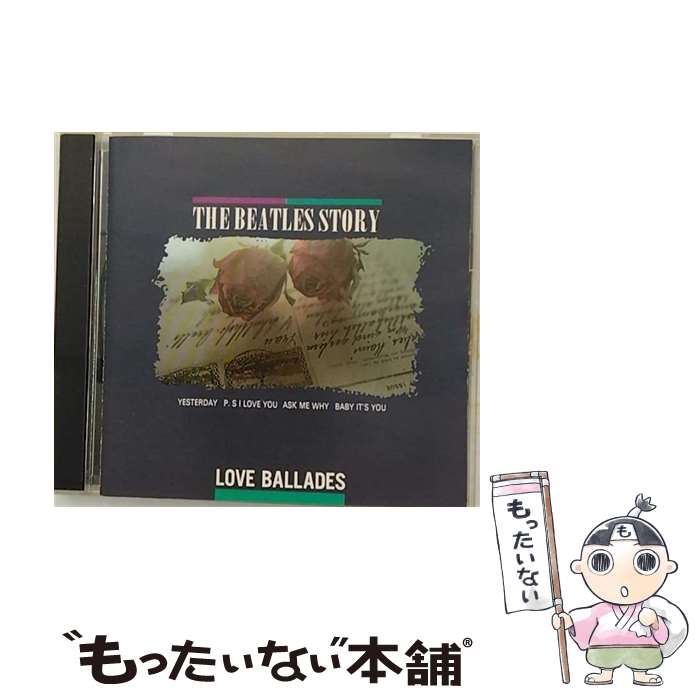 【中古】 ラブ＆バラード / ビートルズ / / [CD]【メール便送料無料】【あす楽対応】