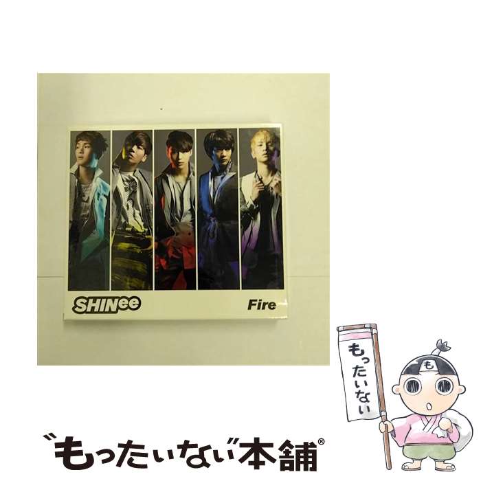 【中古】 Fire 初回限定盤 DVD付 SHINee / SHINee / EMI Records Japan CD 【メール便送料無料】【最短翌日配達対応】