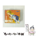 【中古】 暁の車/CDシングル（12cm）/VICL-35715 / FictionJunction YUUKA / ビクターエンタテインメント [CD]【メール便送料無料】【あす楽対応】