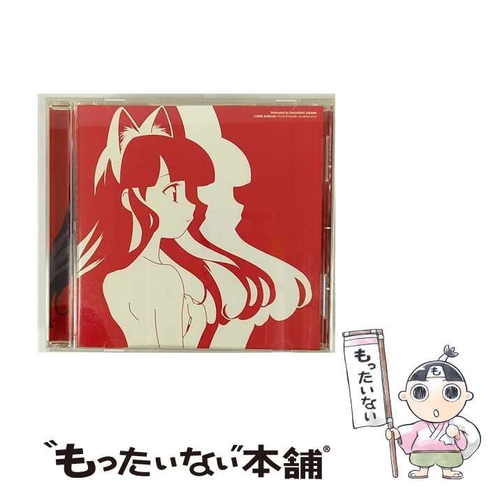 【中古】 Neko Mimi Mode/CDシングル（12cm）/VICL-35712 / Dimitri From Paris, 葉月(斎藤千和), Luna / ビクターエンタテインメント CD 【メール便送料無料】【あす楽対応】