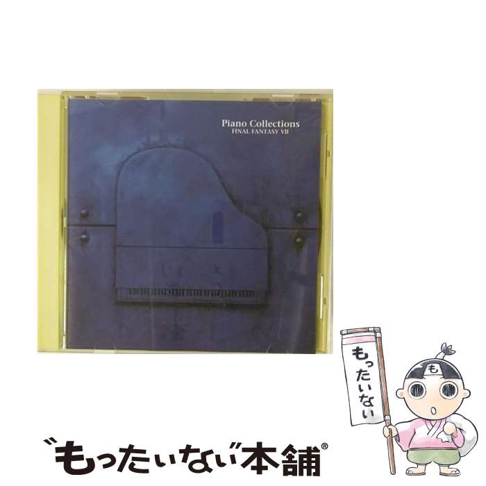 【中古】 Piano　Collections　FINAL　FANTASY　VII/CD/SSCX-10111 / ゲーム・ミュージック, 本田聖嗣, 植松伸夫 / デジキューブ [CD]【メール便送料無料】【あす楽対応】