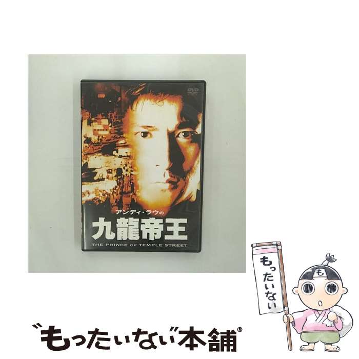 š ζ벦/DVD/BBBF-4249 / 奢ѥ֥å㡼 [DVD]ڥ᡼̵ۡںûãб