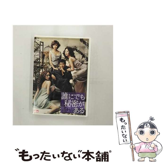 š ïˤǤ̩롡ɡС/DVD/ASBY-2907 / ߥ塼եȥ󥿥ƥ [DVD]ڥ᡼̵ۡںûãб