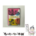 【中古】 ワイルド・パーティー　＜2枚組特別編＞/DVD/FXBCB-1101 / 20世紀フォックス・ホーム・エンターテイメント・ジャパン [DVD]【..