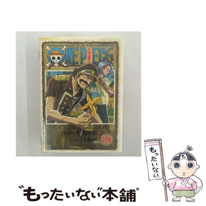 š ONEPIECEpiece10/DVD/AVBA-14221 / ٥åԥ㡼 [DVD]ڥ᡼̵ۡںûãб