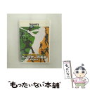 EANコード：4997766612980■通常24時間以内に出荷可能です。※繁忙期やセール等、ご注文数が多い日につきましては　発送まで48時間かかる場合があります。あらかじめご了承ください。■メール便は、1点から送料無料です。※宅配便の場合、2,500円以上送料無料です。※あす楽ご希望の方は、宅配便をご選択下さい。※「代引き」ご希望の方は宅配便をご選択下さい。※配送番号付きのゆうパケットをご希望の場合は、追跡可能メール便（送料210円）をご選択ください。■ただいま、オリジナルカレンダーをプレゼントしております。■「非常に良い」コンディションの商品につきましては、新品ケースに交換済みです。■お急ぎの方は「もったいない本舗　お急ぎ便店」をご利用ください。最短翌日配送、手数料298円から■まとめ買いの方は「もったいない本舗　おまとめ店」がお買い得です。■中古品ではございますが、良好なコンディションです。決済は、クレジットカード、代引き等、各種決済方法がご利用可能です。■万が一品質に不備が有った場合は、返金対応。■クリーニング済み。■商品状態の表記につきまして・非常に良い：　　非常に良い状態です。再生には問題がありません。・良い：　　使用されてはいますが、再生に問題はありません。・可：　　再生には問題ありませんが、ケース、ジャケット、　　歌詞カードなどに痛みがあります。出演：ドキュメント製作年：2006年製作国名：アメリカ画面サイズ：スタンダードカラー：カラー枚数：1枚組み限定盤：通常映像特典：既刊ダイジェスト30秒×10本型番：KABD-1155発売年月日：2007年06月22日