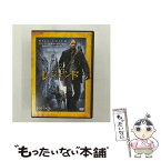 【中古】 アイ・アム・レジェンド　特別版/DVD/YEC-Y29448 / ワーナー・ブラザース・ホームエンターテイメント [DVD]【メール便送料無料】【あす楽対応】