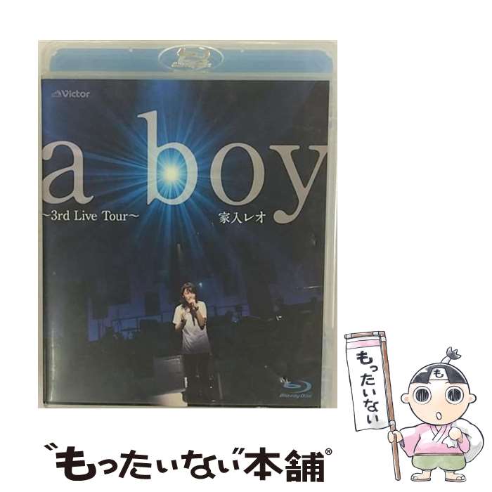 yÁz a@boy@`3rd@Live@Tour`/Blu-ray@Disc/VIXL-126 / rN^[G^eCg [Blu-ray]y[֑zyyΉz