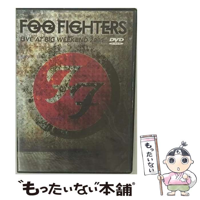 【中古】 輸入版 Live At Big Weekend 2011 フー・ファイターズ / Amer [DVD]【メール便送料無料】【最短翌日配達対応】