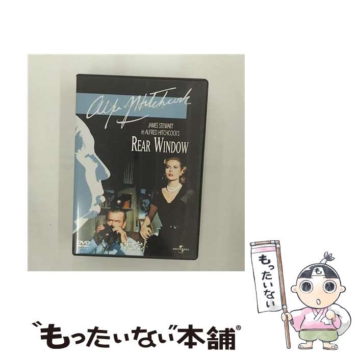 【中古】 裏窓/DVD/UNKD-34815 / ユニバーサル・ピクチャーズ・ジャパン [DVD]【メール便送料無料】【あす楽対応】