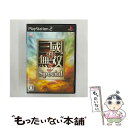  真・三國無双5 Special/PS2/SLPM55082/B 12才以上対象 / コーエー