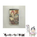 【中古】 デス コネクション ポータブル/PSP/ULJM-05823/C 15才以上対象 / アイディアファクトリー【メール便送料無料】【あす楽対応】