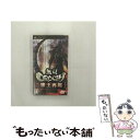  無双OROCHI 魔王再臨/PSP/ULJM05402/B 12才以上対象 / コーエー