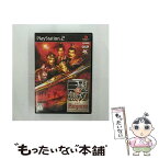 【中古】 真・三國無双3 Empires/PS2/SLPM-65565/B 12才以上対象 / コーエー【メール便送料無料】【あす楽対応】