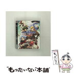 【中古】 ティアーズ・トゥ・ティアラ-花冠の大地-（限定版）/PS3/BLJM60065/B 12才以上対象 / アクアプラス【メール便送料無料】【あす楽対応】