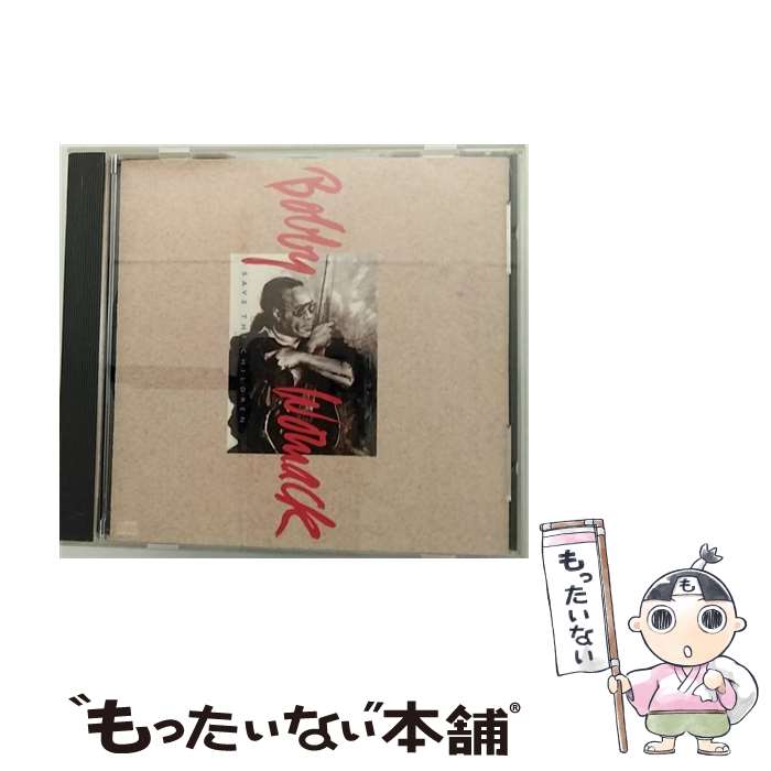 EANコード：0013557531729■こちらの商品もオススメです ● ミスE…ソー・アディクティヴ/CD/AMCY-7275 / ミッシー・エリオット, バスタ・ライムス, ティンバランド, ダ・ブラット, リル・モ, ジェイ-Z, ヨランダ・アダムス, シャーリーン・トゥイート・キーズ, レッドマン, リュダクリス, ジュニュワイン / イーストウエスト・ジャパン [CD] ■通常24時間以内に出荷可能です。※繁忙期やセール等、ご注文数が多い日につきましては　発送まで48時間かかる場合があります。あらかじめご了承ください。■メール便は、1点から送料無料です。※宅配便の場合、2,500円以上送料無料です。※最短翌日配達ご希望の方は、宅配便をご選択下さい。※「代引き」ご希望の方は宅配便をご選択下さい。※配送番号付きのゆうパケットをご希望の場合は、追跡可能メール便（送料210円）をご選択ください。■ただいま、オリジナルカレンダーをプレゼントしております。■「非常に良い」コンディションの商品につきましては、新品ケースに交換済みです。■お急ぎの方は「もったいない本舗　お急ぎ便店」をご利用ください。最短翌日配送、手数料298円から■まとめ買いの方は「もったいない本舗　おまとめ店」がお買い得です。■中古品ではございますが、良好なコンディションです。決済は、クレジットカード、代引き等、各種決済方法がご利用可能です。■万が一品質に不備が有った場合は、返金対応。■クリーニング済み。■商品状態の表記につきまして・非常に良い：　　非常に良い状態です。再生には問題がありません。・良い：　　使用されてはいますが、再生に問題はありません。・可：　　再生には問題ありませんが、ケース、ジャケット、　　歌詞カードなどに痛みがあります。アーティスト：Bobby Womackレーベル：Sony発売年月日：1989年11月30日