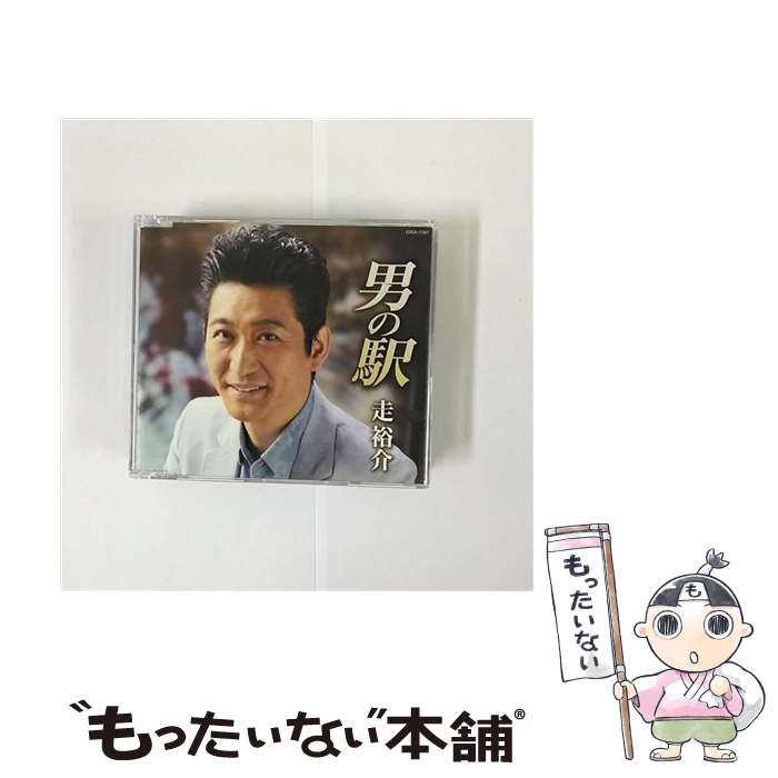 ����š� �ˤα� / ��͵�� / ��͵�� / ���ܥ�����ӥ� [CD]�ڥ᡼��������̵���ۡں�û������ã�б���