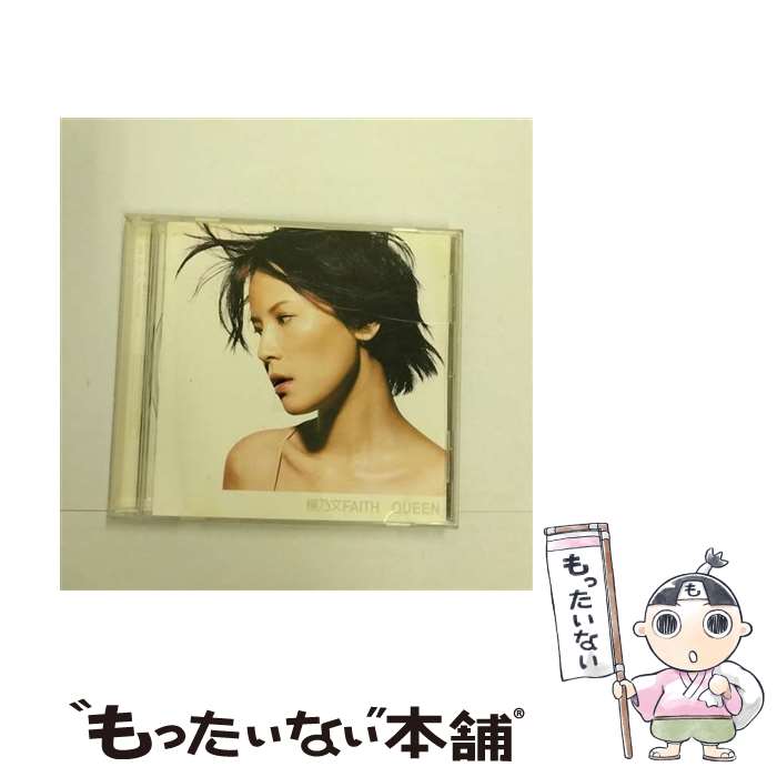 EANコード：4516192110800■通常24時間以内に出荷可能です。※繁忙期やセール等、ご注文数が多い日につきましては　発送まで48時間かかる場合があります。あらかじめご了承ください。■メール便は、1点から送料無料です。※宅配便の場合、2,500円以上送料無料です。※最短翌日配達ご希望の方は、宅配便をご選択下さい。※「代引き」ご希望の方は宅配便をご選択下さい。※配送番号付きのゆうパケットをご希望の場合は、追跡可能メール便（送料210円）をご選択ください。■ただいま、オリジナルカレンダーをプレゼントしております。■「非常に良い」コンディションの商品につきましては、新品ケースに交換済みです。■お急ぎの方は「もったいない本舗　お急ぎ便店」をご利用ください。最短翌日配送、手数料298円から■まとめ買いの方は「もったいない本舗　おまとめ店」がお買い得です。■中古品ではございますが、良好なコンディションです。決済は、クレジットカード、代引き等、各種決済方法がご利用可能です。■万が一品質に不備が有った場合は、返金対応。■クリーニング済み。■商品状態の表記につきまして・非常に良い：　　非常に良い状態です。再生には問題がありません。・良い：　　使用されてはいますが、再生に問題はありません。・可：　　再生には問題ありませんが、ケース、ジャケット、　　歌詞カードなどに痛みがあります。
