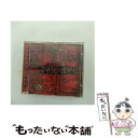 【中古】 Tricky トリッキー / Maxinquaye 輸入盤 / Tricky / Island [CD]【メール便送料無料】【あす楽対応】