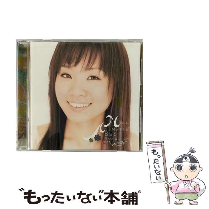 【中古】 上松美香ベスト　Arco　Iris　～虹～（限定盤）/CD/UCCY-9005 / 上松美香 / ユニバーサル ミュージック クラシック [CD]【メール便送料無料】【あす楽対応】