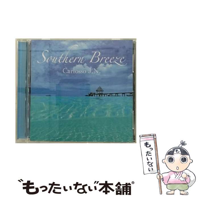 【中古】 Southern　Breeze（南風）/CD/HOSH-4011 / Carlosso J.N. / Singing-high Records [CD]【メール便送料無料】【あす楽対応】