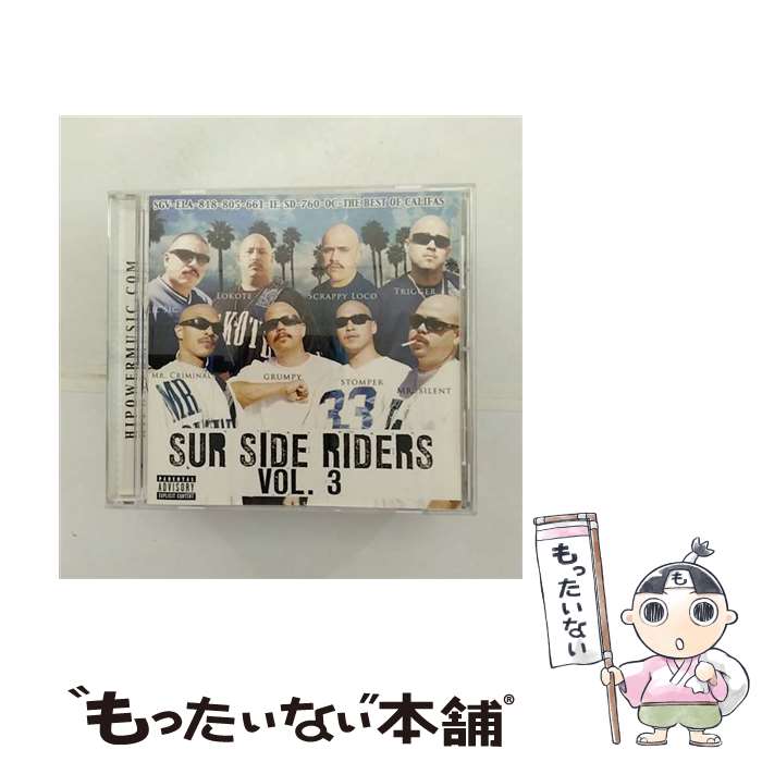 š Sur Side Riders 3 / Various Artists / Hi Power [CD]ڥ᡼̵ۡڤб