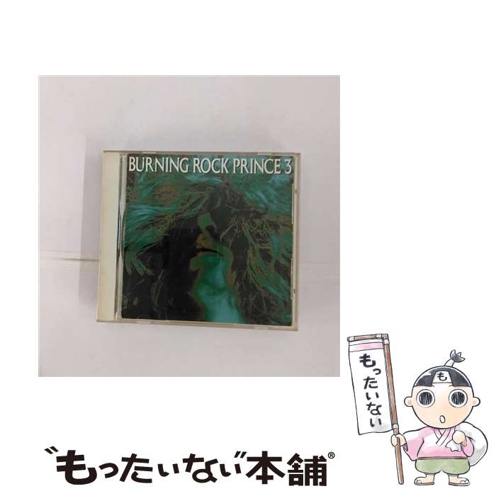 š BURNING ROCK PRINCE3 / / [CD]ڥ᡼̵ۡںûãб