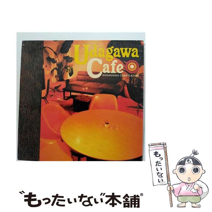 【中古】 Udagawa　Cafe/CD/LRTCD-006 / オムニバス, 土岐麻子, 服部正太郎と彼のオーケストラ feat.マキ凛花, 『みちしたの音楽』, flex life, カルカヤマ / [CD]【メール便送料無料】【あす楽対応】