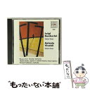 【中古】 Stabat Mater / Christopher Parkening / Boccherini, Vivaldi / Arte Nova Records [CD]【メール便送料無料】【あす楽対応】