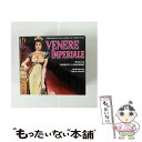 【中古】 皇帝のビーナス / Venere Imperiale / Lavagnino Angelo Francesco, Angelo Francesco L...