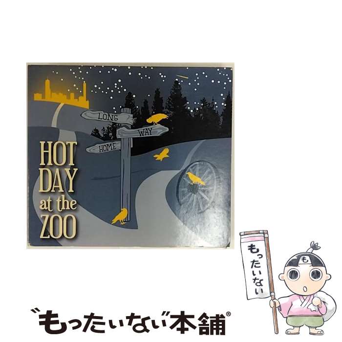 Blues - 【中古】 Long Way Home HotDayattheZoo / Hot Day at the Zoo / Hot Day at the Zoo [CD]【メール便送料無料】【最短翌日配達対応】