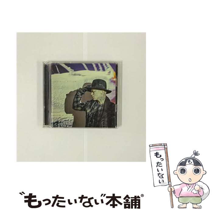  sukekiyo/ 2CD VITIUM 初回生産限定盤 / sukekiyo / SMD itaku (music) 