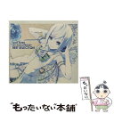 【中古】 GOD EATER 5th ANNIVERSARY BEST SELECTION/CD/AVCD-93375 / V.A. / avex trax [...