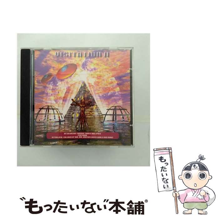  Visitation II / オムニバス(コンピレーション) / CD 