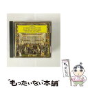 【中古】 誰も寝てはならぬ／珠玉のオペラ・アリア集/CD/UCCG-5300 / オムニバス(クラシック), フィッシャー=ディースカウ(ディートリヒ) / ユニバー [CD]【メール便送料無料】【あす楽対応】