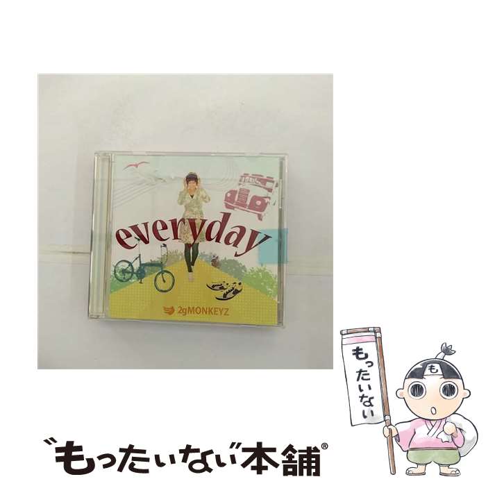 【中古】 everyday/CD/GROC-0001 / 2gMONKEYZ / インディーズ・メーカー [CD]【メール便送料無料】【あす楽対応】