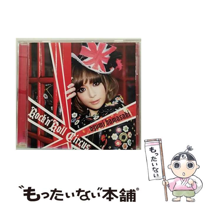 【中古】 Rock’n’Roll　Circus/CD/AVCD-38103 / 浜崎あゆみ / avex trax [CD]【メール便送料無料】【最短翌日配達対応】