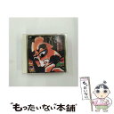 【中古】 津軽の心 高橋竹山～津軽三味線名演集～/CD/CRCP-177 / 高橋竹山 / 日本クラウン CD 【メール便送料無料】【あす楽対応】